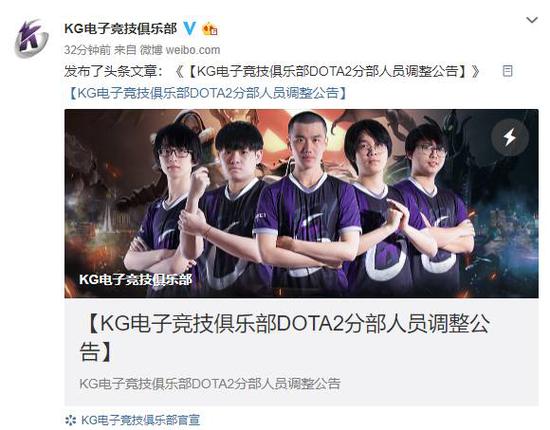 iQOO Pad5e平板重磅发布永劫无间手游体验